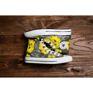 floral parkway converse yellow