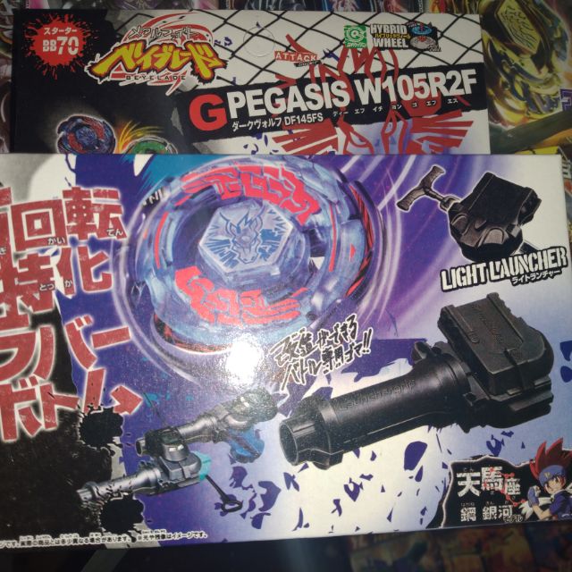 big beyblade