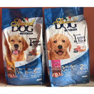 SPECIAL DOG Food Meal for Puppy and Adult 1kg - Lamb & Rice