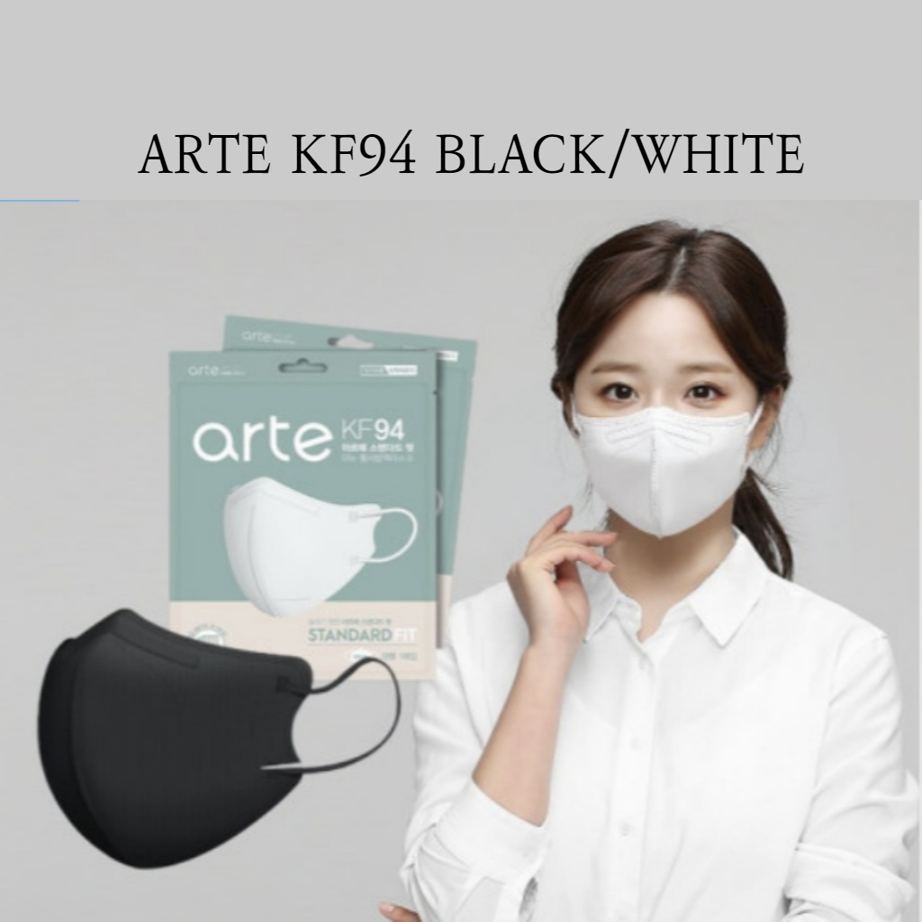 ARTE Duckbill Mask Kf94 Korean Face Mask Shopee Philippines