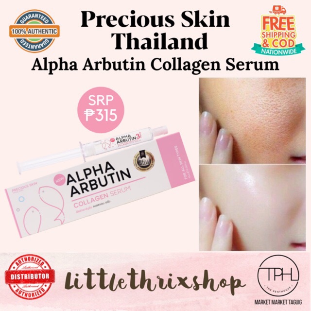 alpha arbutin collagen serum