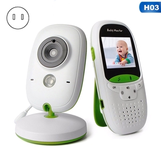 baby monitor sale