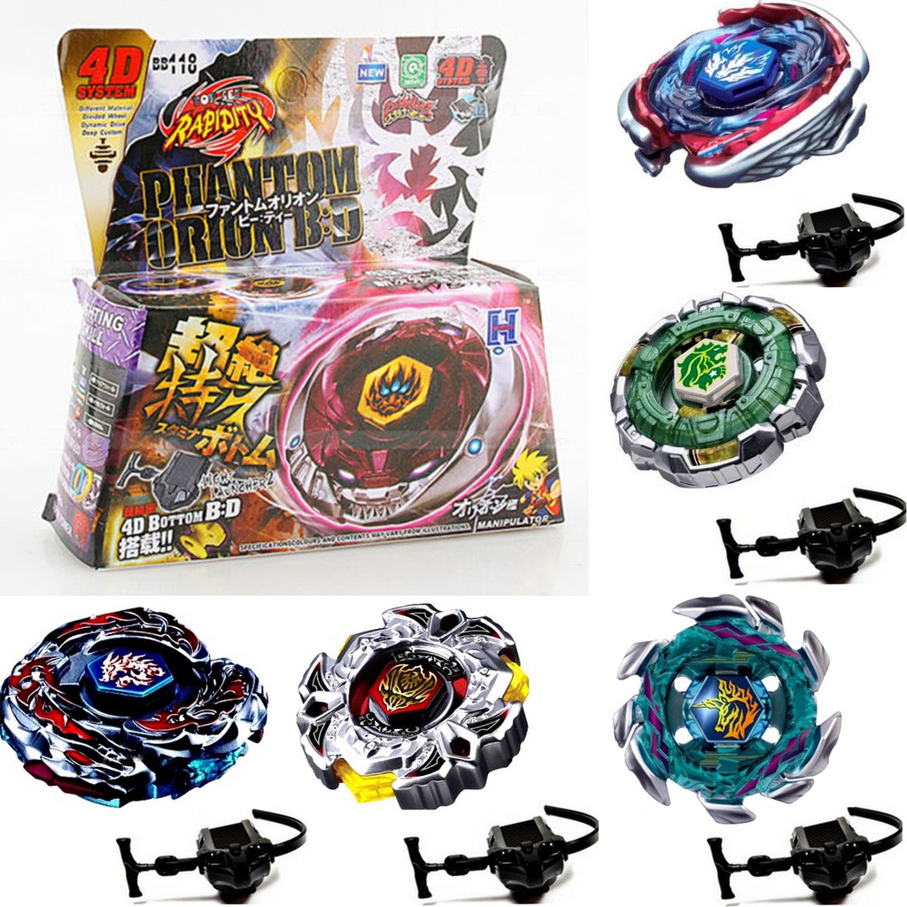 rapidity beyblades