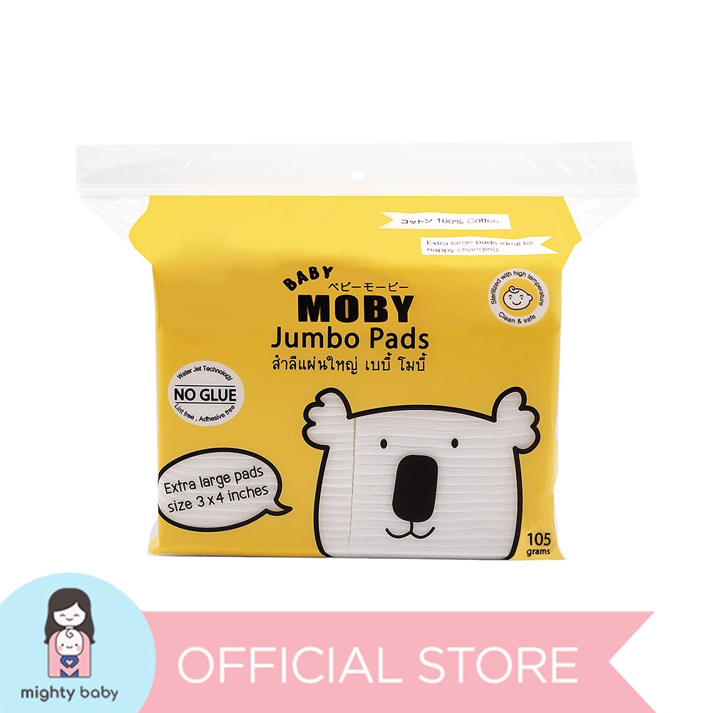 Baby Moby Jumbo Cotton Pads (105g) Shopee Philippines