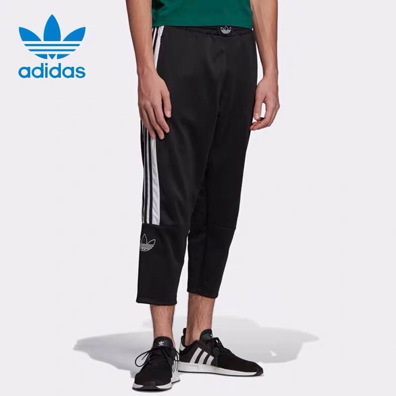 loose adidas pants