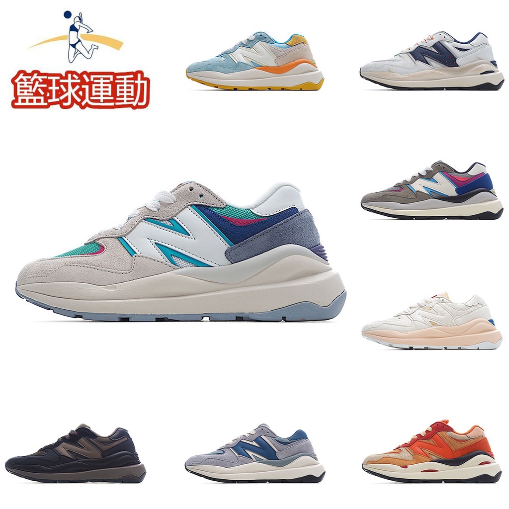 New Balance M5740 Series New Balance Yuanzu Gray Men's and Women's ...