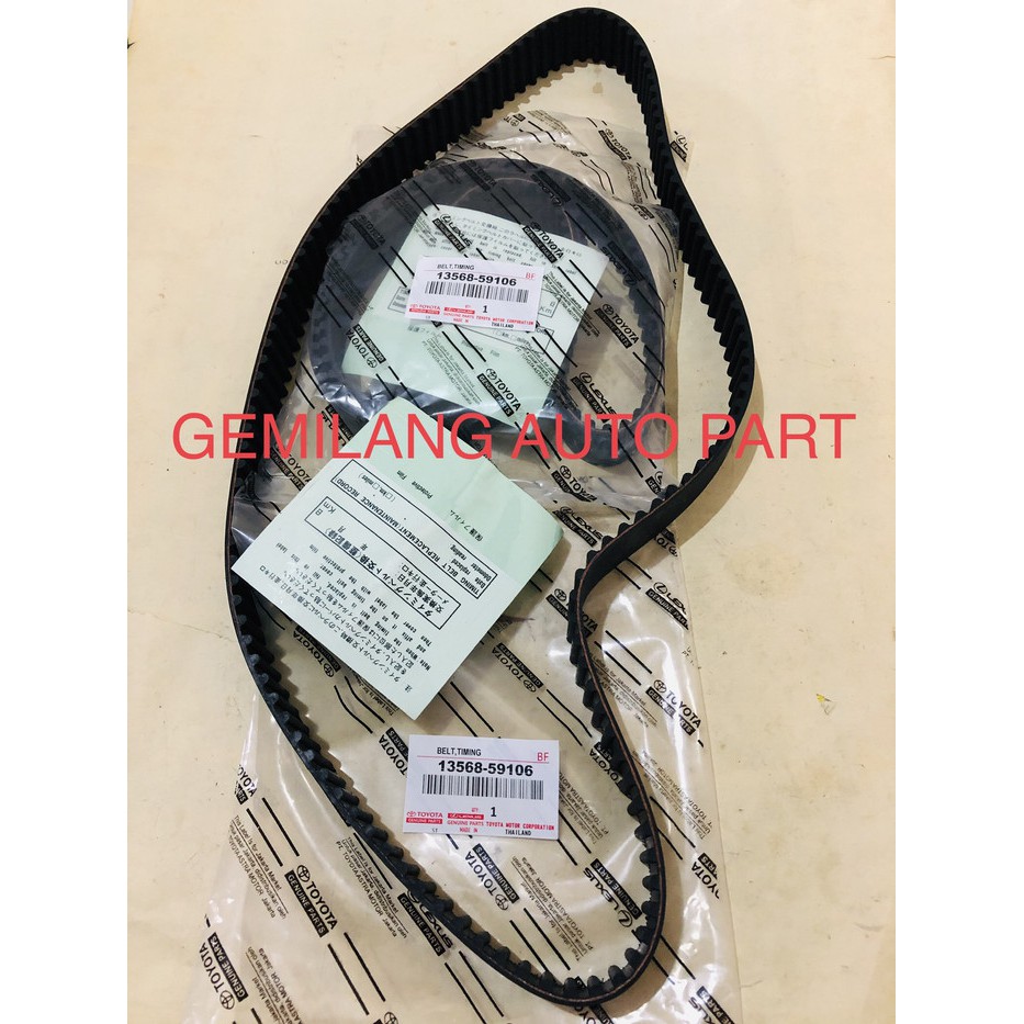 Original TOYOTA KIJANG 7K DIESEL Timing BELT Shopee Philippines