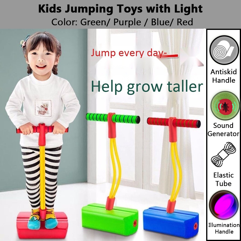 3H Kids Toys Children Skipping Rope Sensory Training Equipment Outdoor