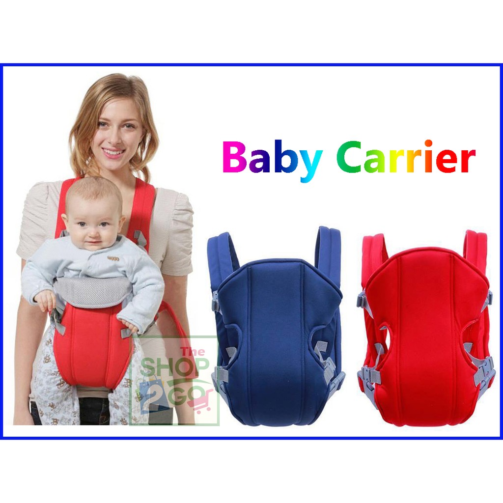 shopee baby carrier