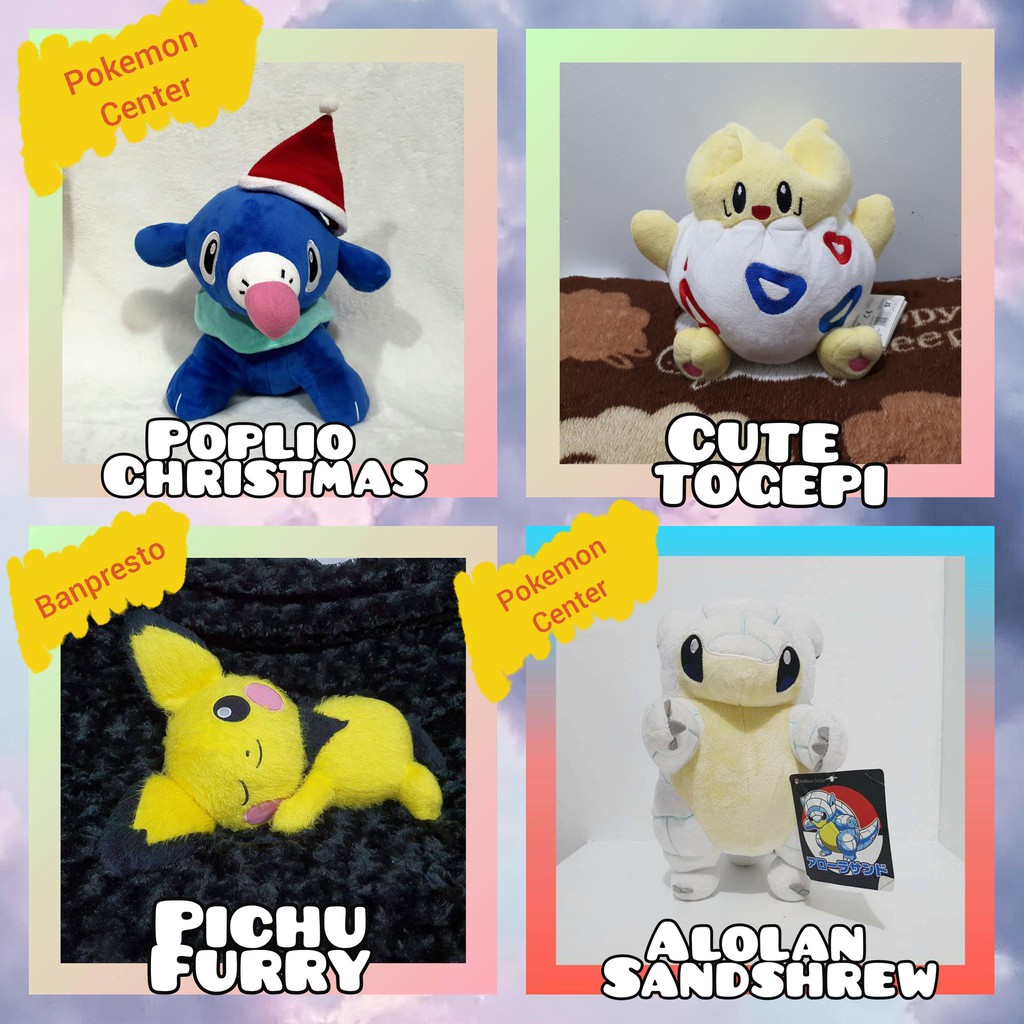 pokemon center plush toys