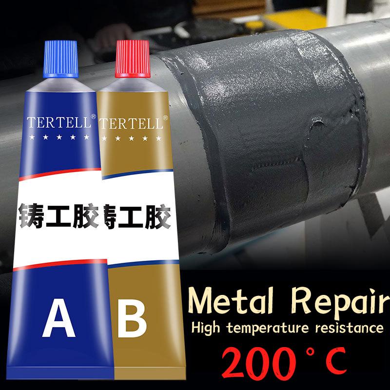 2PCs/set Industrial Repair Paste Glue Heat Resistance Cold Weld Metal Repair Paste A&B Adhesive Gel Casting Agent Tools