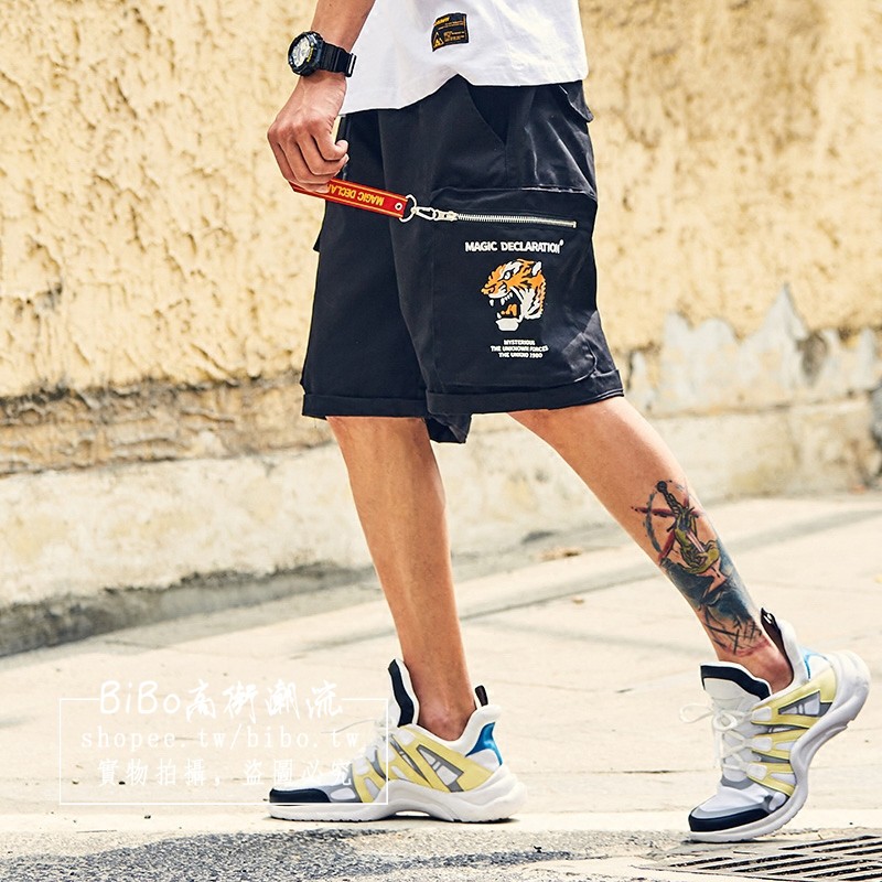 air force 1 in shorts