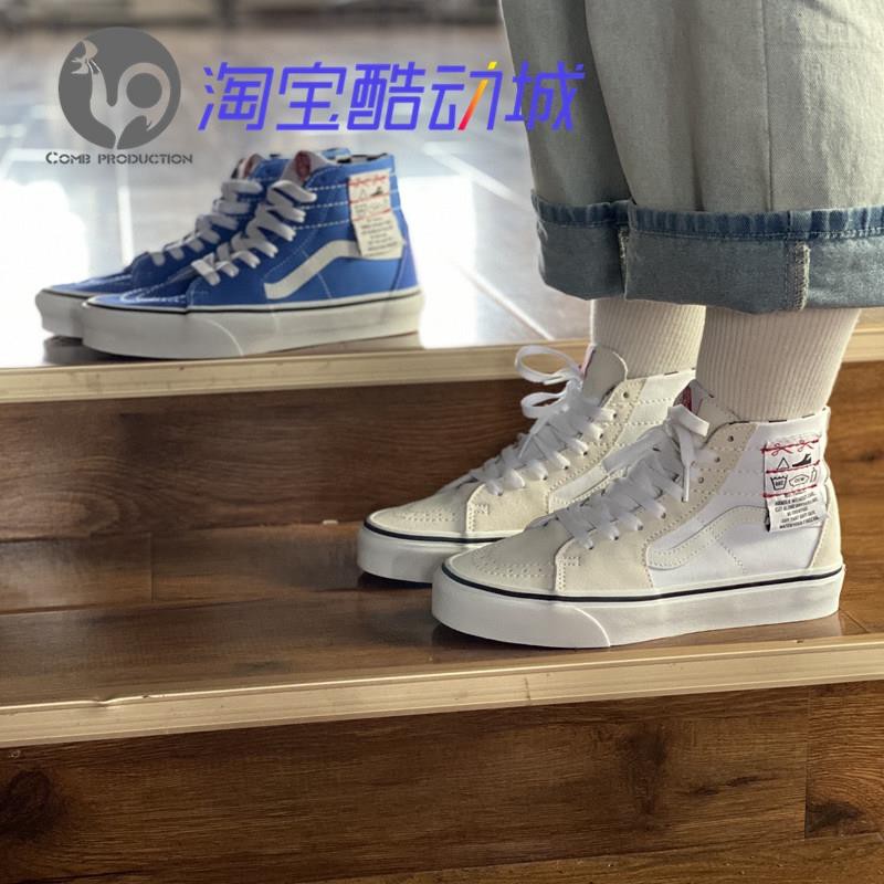 high top white vans mens
