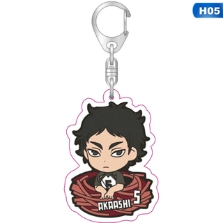 New Anime Haikyuu Hinata Syouyou Rubber Keychain Key Ring Rare Cosplay Shopee Philippines