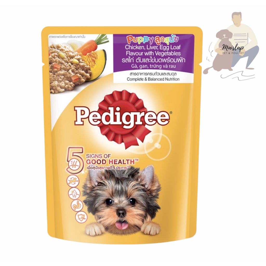PEDIGREE PUPPY 80g Chicken, Liver, Egg Loaf flavor with Vegetables / Dog Food for puppies