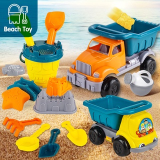 Play Sand Water Tools (4-6 Years Old) Beach Toys Shovel And Bucket Set Baby Playing Seaside Car In