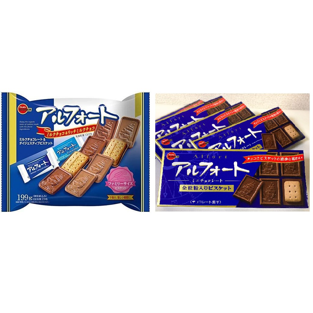 Bourbon Alfort Chocolate Mini Chocolate (Family Pack 199G & Box 59G