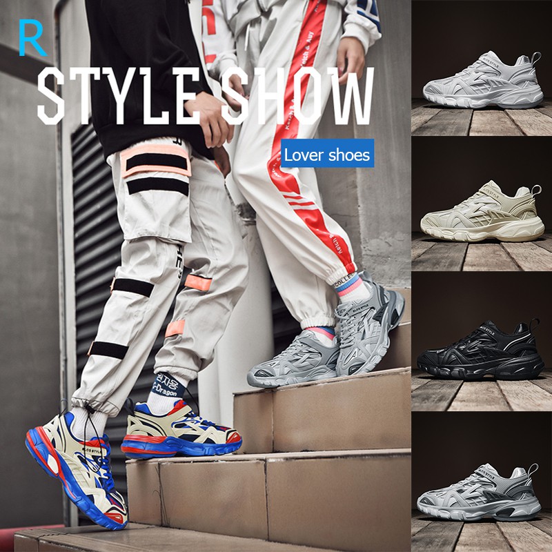 balenciaga sneakers size 14