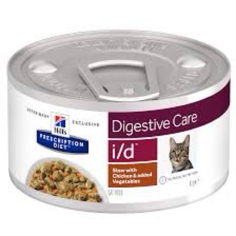 cheap prescription cat food
