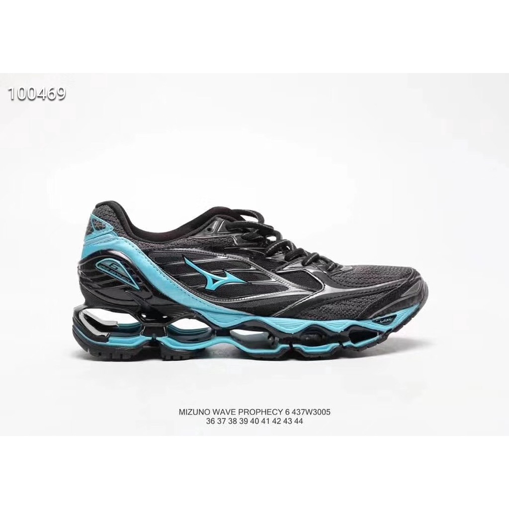 mizuno wave 43