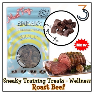 ♙✿▤Sneaky Training Treats Wellness Nibbles- Roast Beef for Puppy & Dog 90g