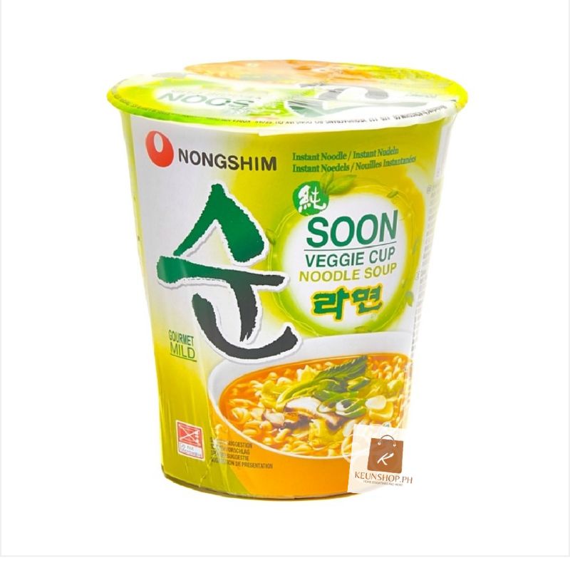 Nongshim Soon Ramyun Veggie Cup Noodle 67g Shopee Philippines