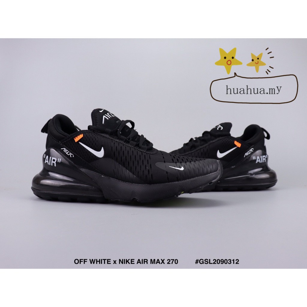 off white nike 270