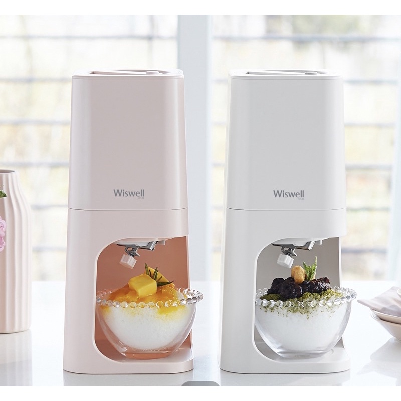 Flutter Snow Ice Flake Crusher Mini Bingsu Machine Shopee Philippines