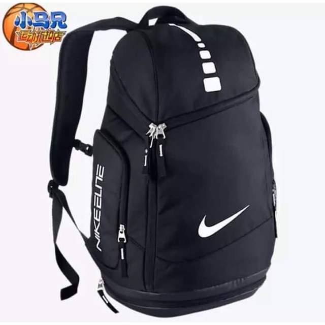 nike elite bag philippines