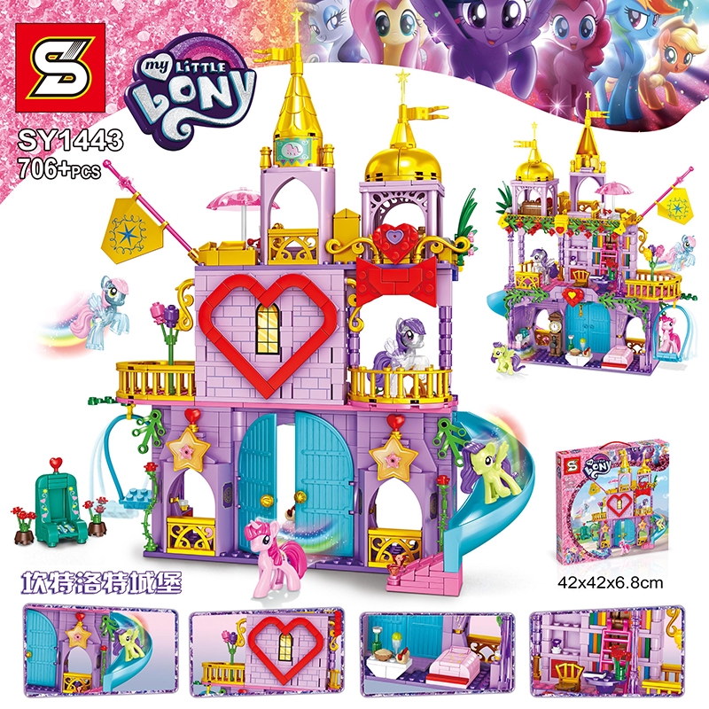 my little pony lego