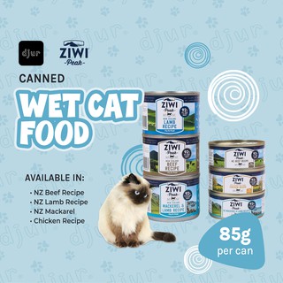 ZIWI Peak Canned Wet Cat Food 85g