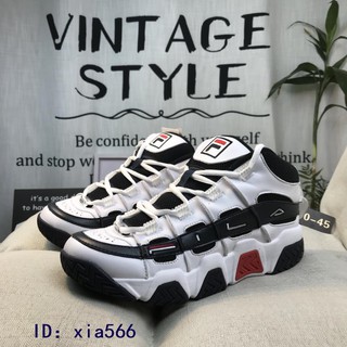 fila basketball shoes retro