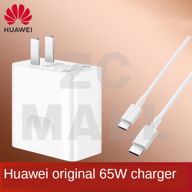 Huawei Original 65w Charger CP1 PD Standard USB C to C Fast Charge Fo