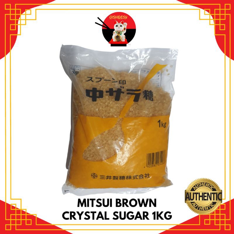 Japan Mitsui Light Brown Crystal Sugar 1kg Shopee Philippines