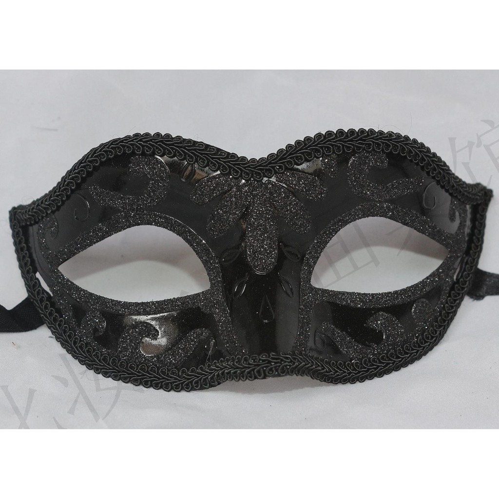 party mask