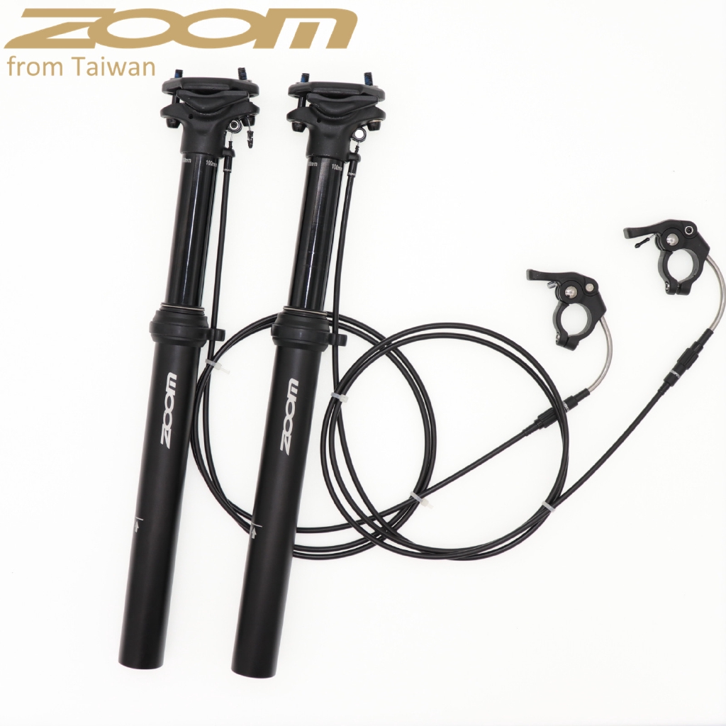 zoom seatpost