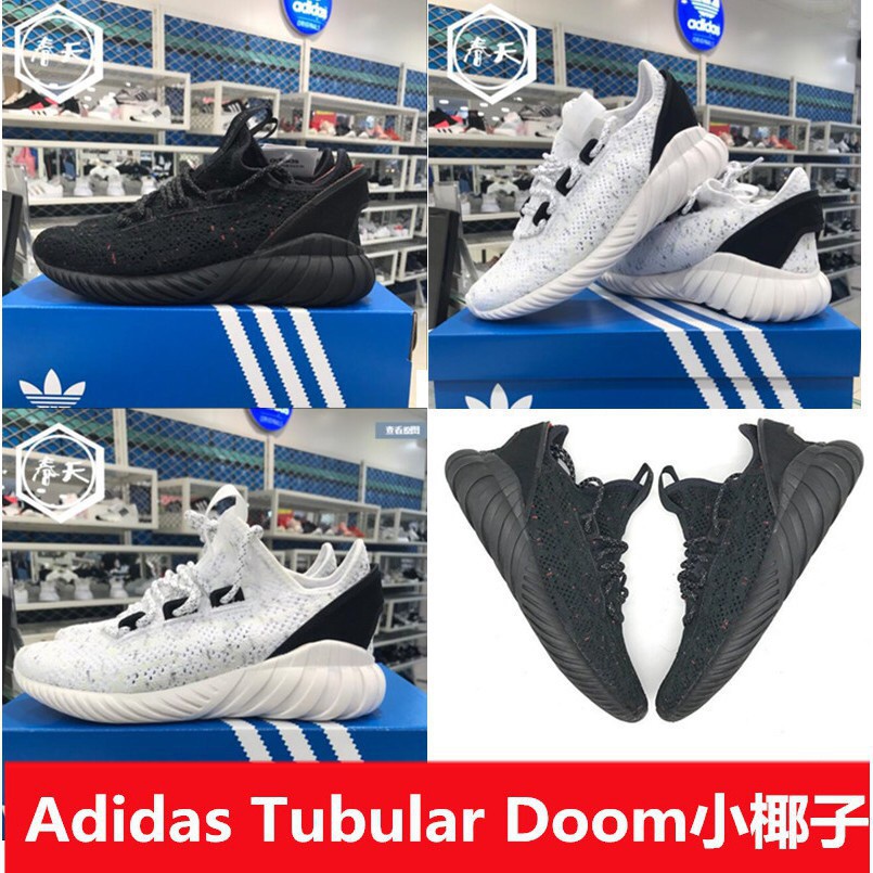 Adidas Y 3 Yohji Yamamoto OEMREPLICA Adidas Y 3 Yohji Yamamoto OEMREPLICA