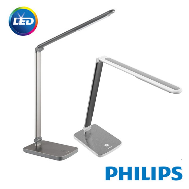Prevala Cap Foarte Philips Desk Lamp, Philips Cap Led Desk Light Table Lamp