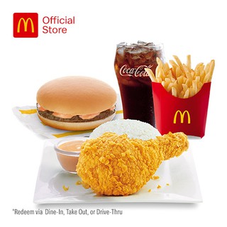 McDonald’s 1 Pc. Chicken McDo With Fries And Burger McDo Medium Mega ...