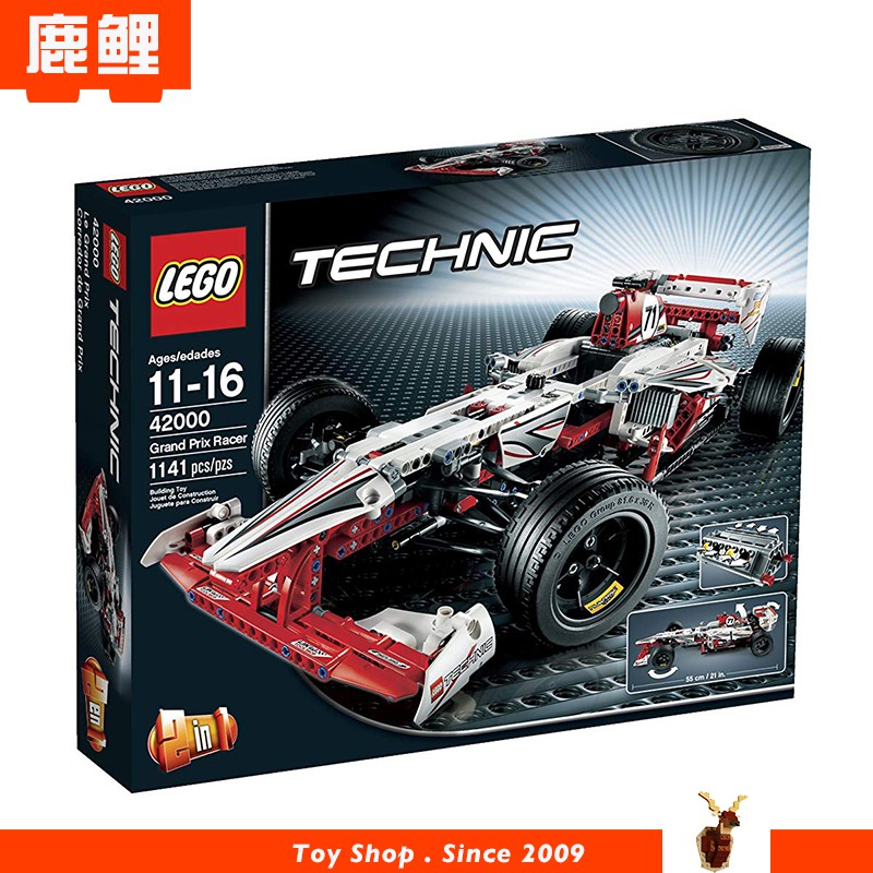 formula lego
