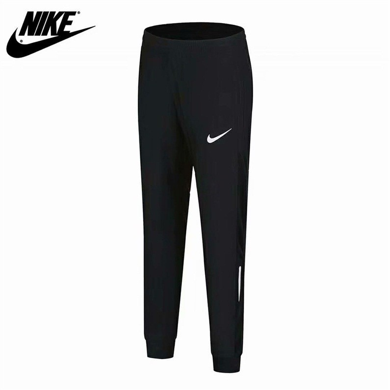 nike training pants