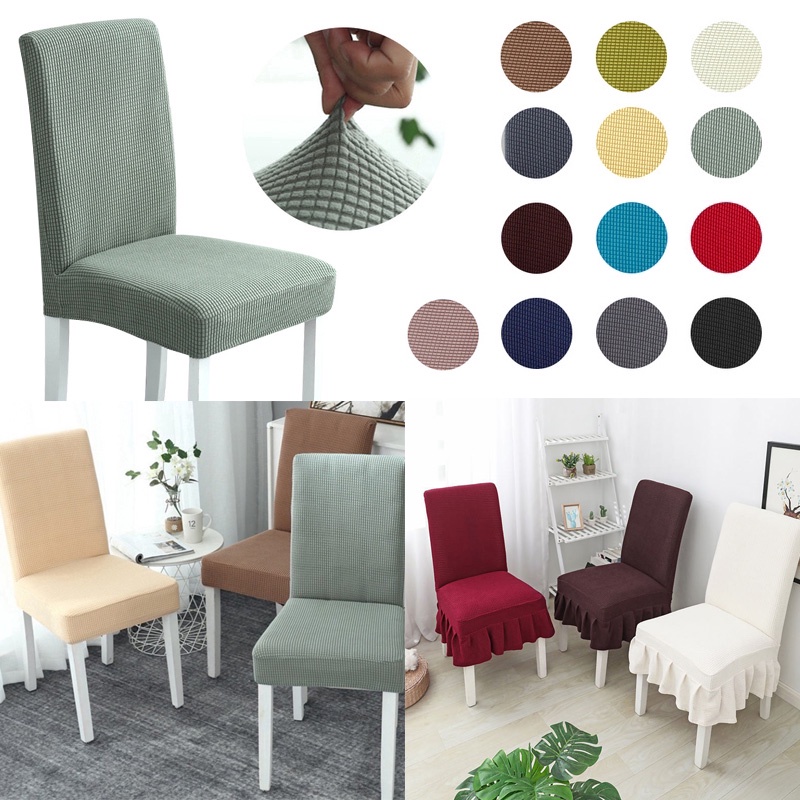 HOMEYOUNG Stretchy Chair Cover Slipcovers Protector, Washable Removable