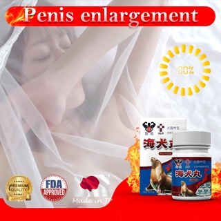 Imported from Japan/Walang side effects/dagdagan ang tigas/dagdagan ang haba/Dagdag na oras #2