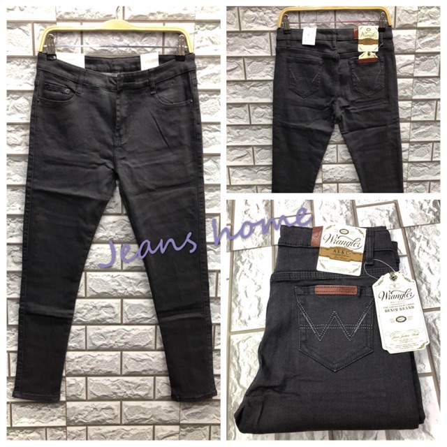 gray plus size jeans