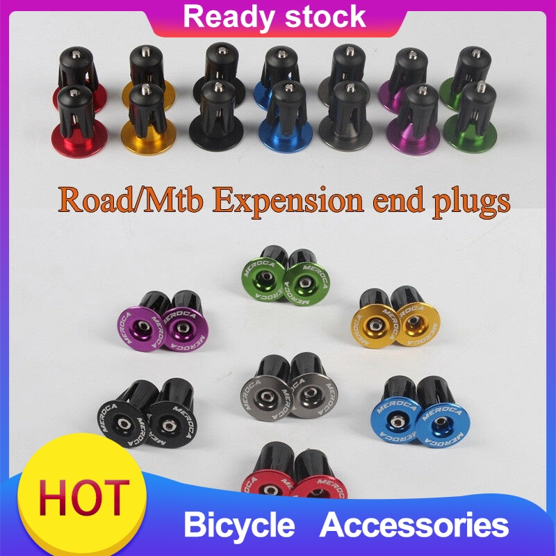 mountain bike bar end plugs