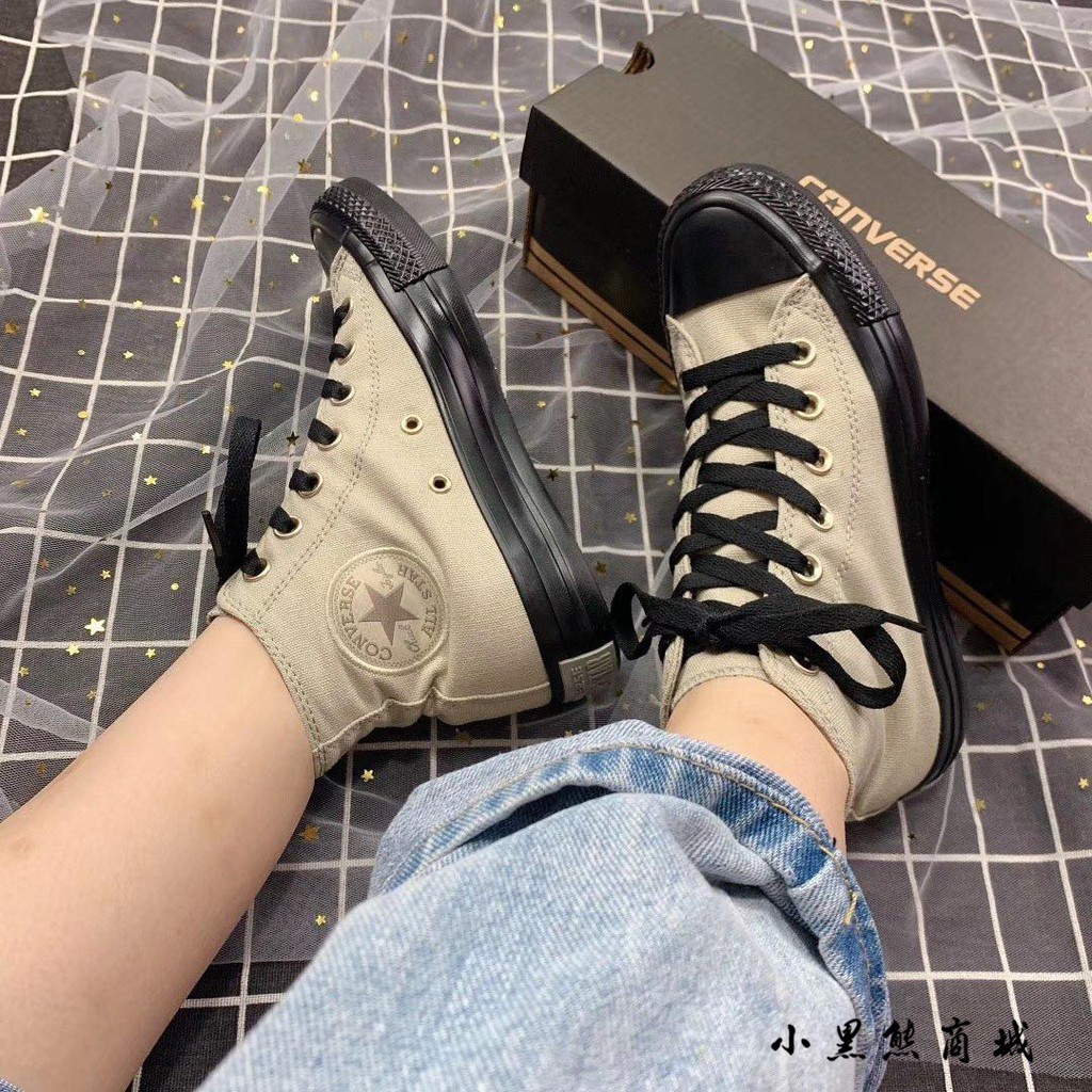 army green canvas shoes