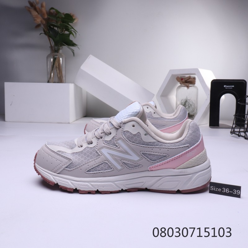 new balance 480v5