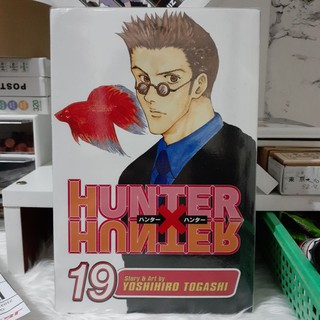 On Hand Brand New Manga Hunter X Hunter Vol 1 36 English Viz Media Yoshihiro Togashi Shopee Philippines