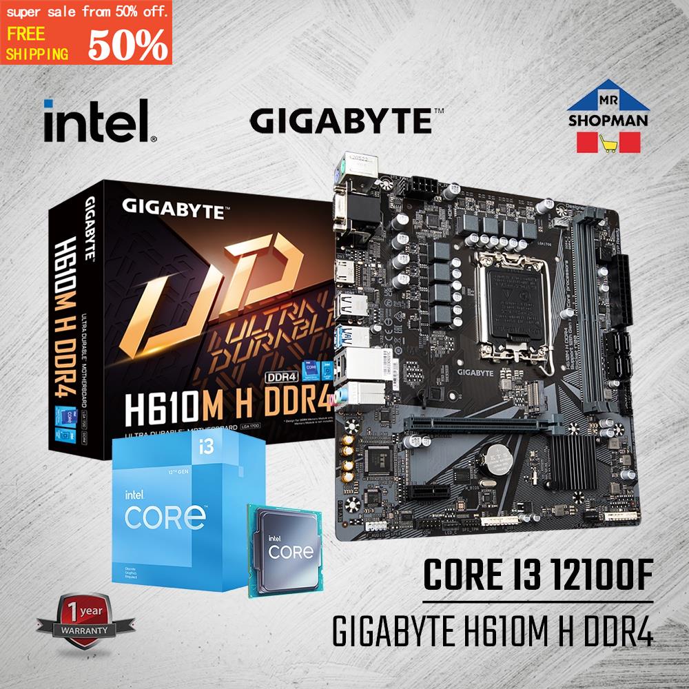 intel-core-i3-12100-12100f-processor-w-gigabyte-h610m-h-ddr4