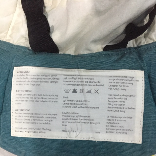 manduca made in china